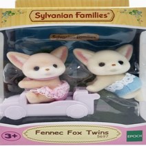 실바니안 패밀리 사막여우 쌍둥이 (5697)