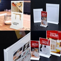 T자형 꽂이 화이트 뷰티샵메뉴판 빵네임텍, A4 1/3