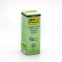 MN 브라질 유기농 그린 프로폴리스 스프레이 초록 녹색 구강 목스프레이, 2병, 35ml