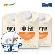 메디웰 고단백 1박스 200ml x 30팩 환자식 식사대용, 2박스 (200ml x 60팩)