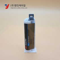 3M DP8805NS 스카치웰드 비인화 무취 아크릴 접착제