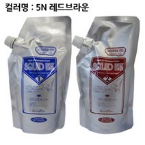 A_뷰티원 오징어 먹물 염색약 500g 레드브라운초코, 단일 수량