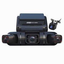 4채널 블랙박스 커넥티드 탑차 마스터뷰 내비게이션, 4 채널 버전 + 256G