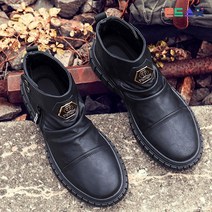 몬드스팟 4cm 남성 하이탑 주름 단추 워커 부츠 운동화 블랙 (DM692)
