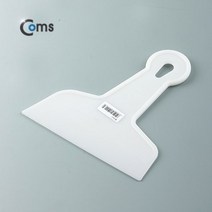 플라스틱 뿔 헤라 시트지 시공 스크래퍼 퍼티작업 _ 2023895EA