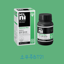 일동제약 마이니 활력 멀티맨 2박스(2개월분), 멀티맨  2박스(2개월분), 2개