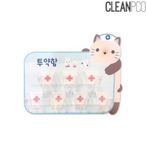 e03 루미루미 7구 레오투약함DIY(440x360mm) 학교게시판꾸미기 게시판꾸미기 학교환경물 어린이집환경구성 유치원환경구성^jun#a, ※­선택:상품선택▣