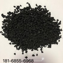 아스팔트 포장 컬러칩필 고무 플라스틱 색상 포장 바닥 고무 농구 코트 매트, 검은  25kg