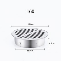 사각 맨홀 스테인레스 스틸 욕실 배수 커버 헤어 포수 발코니 배수 스토퍼 플러그 정원, 160mm