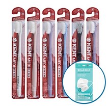 켄트 클래식 초극세모 칫솔 [4개], NEW 켄트 초극세사 4개 [색상랜덤] +마스크5매