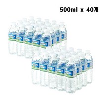 제주 삼다수 500ml x40개