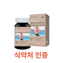 팜그린 멀티비타민 포우먼 90캡슐 미네랄 여성용 여자 중고등학생 종합영양제 여학생 수험생 직장인 포우먼 멀티비타민 종합비타민 파이토케미컬 엽산 셀레늄 석류 홍화씨 녹차 코엔자인, 90캡슐X16개