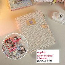 콜북 1단 2단 귀여운 포카 제작 포토 북 A5 Kpop 바인더 포토카드 홀더 인스타그램 폴라로이드 앨범 20 장 내부 페이지 34 인치 천 사진 카드 학생 문구, B2-4grids