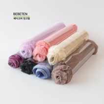 미용실 깔판, 멀티박스 전용, 핑크