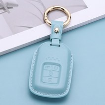 혼다 가죽 키케이스 파일럿 어코드 CRV 스마트 차키케이스 차키링 차키홀더 차량용품, 블루
