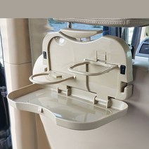 차량용 컵홀더 뒷자석 영상시청 핸드폰 탭 선반 멀티 다용도 거치대 테이블 자동차컵홀더, 자동차컵홀더트레이 (그레이), 1개