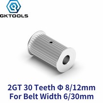 타이밍풀리 GKTOOLS GT2 30 치아 들러 밍 풀리 보어 456635781214mm 610mm 벨트 리니어 3D 프린터 부품, 04 6mm_01 30mm