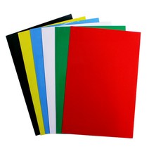 화신 칼라 고무 자석판 200x300x0.8T 파랑, 2개