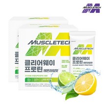 [머슬텍] 클리어 웨이프로틴 레몬라임 14개입 x 2박스/4주분, 없음