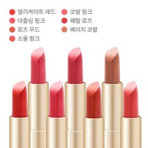 아델리카 립 루즈 클래식, 상세페이지 참조, 코랄 핑크