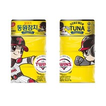 동원 살코기참치135g KBO LG트윈스 8개 256060142464618 2038534, 동원 살코기참치135g KBO (LG트