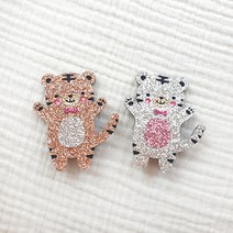 슬로우베베 에이씨 어흥 호랑이 뱃지 2종 글리터 반짝이 임인년 범띠 호랑이띠 브로치 장식 악세사리 선물