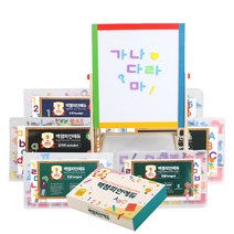 놀면서배우는 맥챔피언에듀 자석퍼즐교구 한글버전 알파벳버전 숫자버전, 맥챔피언 에듀 숫자 78pcs 일반