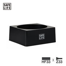 STH 세이프라이프 HF33 소화기 받침대