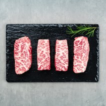 [ 한우이츠 ] 마장동 소고기 1++한우 살치살 200g