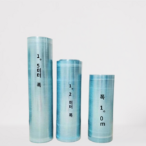 렉산골판 지붕판넬 폴리카보네이트 차양막 선샤인보드 지붕자재 롤당 20m, 두께 1mm 폭 1.2m 롤당 20m