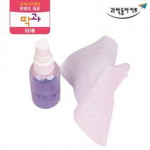 산 염기 실험 사라지는 잉크 5인 키트 초등학교과학 초등과학 초등과학키트 실기재료 과학실험교구 교구