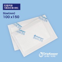 드립키퍼 흡수패드 100x150mm 100장 정육패드 미트패드 고기패드 신선습지 DripKeeper