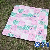 랜덤발송 피크닉 컬러 여의도피크닉 한강돗자리 150x150cmx3개 단풍놀이 1449