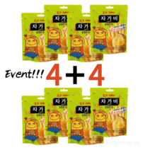 [안심유통] 해태 자가비 짭짤한맛 4+4(특별), 45g x 8개