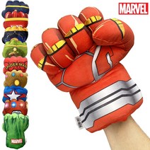 디즈니 마블 어벤져스 타노스 아이언맨 건틀렛 글러브 주먹쿠션 인형 8종 30cm, 뉴 캡틴아메리카(오른손)