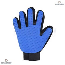 캣브러쉬 벵갈 개냥이 랙돌 블루 이그저틱 브러쉬장갑 먼치킨 스코티쉬폴드 페르시안