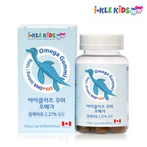 아이클키즈 멀티비타민 어린이 종합비타민 B6 B12 6 젤리 꾸미 60정 2개월분 성장기아동영양제, 60정 (꾸미)