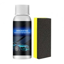 헤드라이트 복원 자동차 유리복원 헤드 라이트 청소 키트 전체 30ml 광택 및 자외선 보호 클리너로 흐린 조명 갱신, CHINA, 30ML single