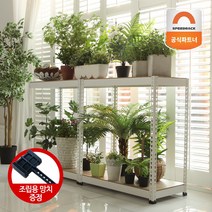 국산 철제 화분 진열대 600x300x900 2단, 블랙