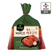 [CJ] 비비고 썰은배추김치 3KG, 비비고 썰은배추김치 3kg 1봉