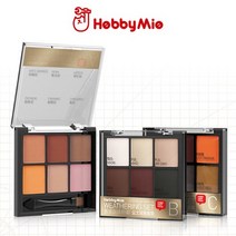 하비미오 웨더링 파스텔 6색 세트 프라모델용 HWS-01 HWS-02 HWS-03, [HWS-01] A