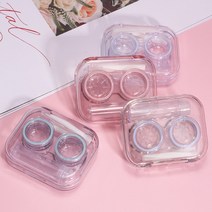 휴대용 렌즈 케이스, 투명 스페이스 블루, 5개