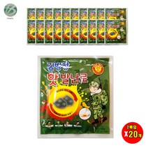 해호 김병장 핫 발난로 2매입 20개 (4팩), 단품
