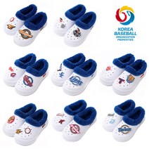 알파슈 KBO 겨울방한실내화/아동털실내화/아동실내화 모음(택1)