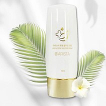 칙칙하고 탄력읺은 피부을 위해 아리스타 토탈 솔루션 크림 70ml