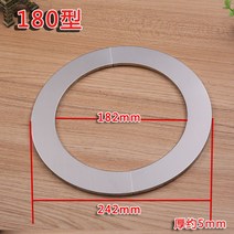 스테인레스 보일러 연통 배관 구멍 커버 파이프 부품 온수기 배연관, T-분리형(180형)개