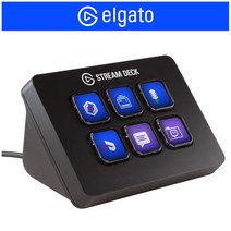 엘가토 스트림 덱 미니 6버튼 매크로 컨트롤러, 기본