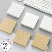 (6개) 80p 크라프트 화이트 무지 포스트잇 암기메모 접착메모지, 크라프트 모눈6개