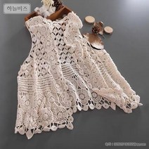 하늘비즈 레이스 자수 뜨개질 조끼 펀칭 사랑스런 베스트