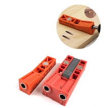 DIY 목공 목공용 나무 가구 책상 의자 제작 만들기 드릴 펀치 각목 목재 판자 사선 못 구멍 뚫기 내기 타공 드릴링 로케이터 위치 지그 가이드 홀 포지셔너 1구